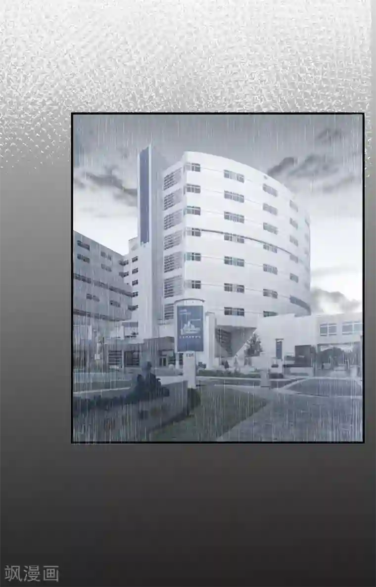 女友在我面前自慰第56话 错综复杂的关系