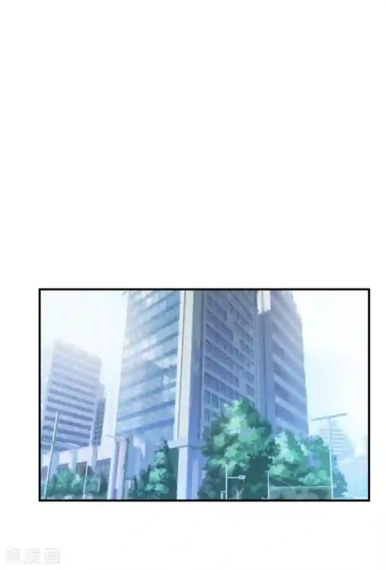 星动甜妻夏小星第58话 认真的“关系户”