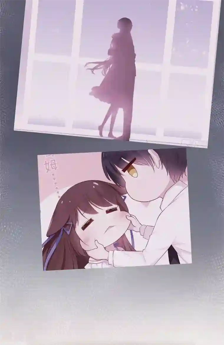 星动甜妻夏小星第59话 你是总裁的小表妹？