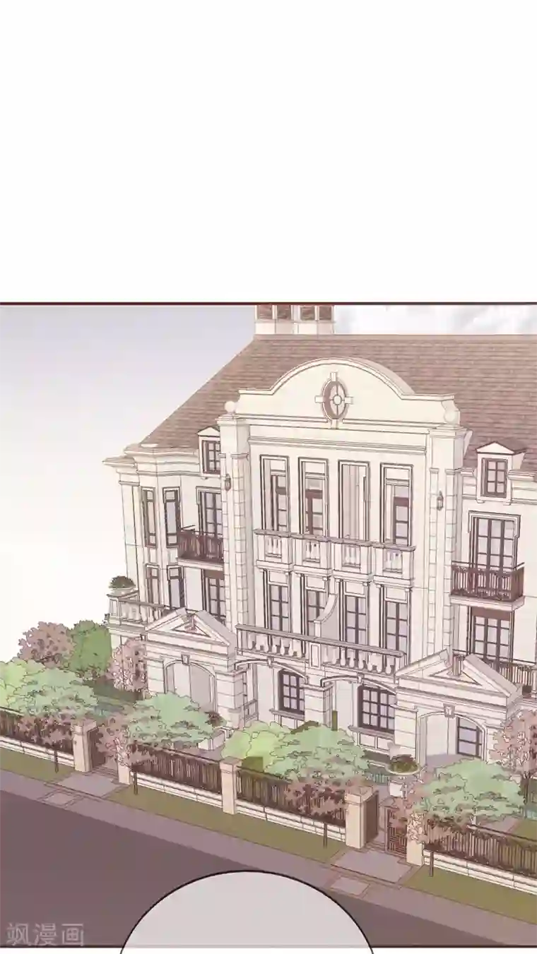 星动甜妻夏小星第62话 离不开的旋涡