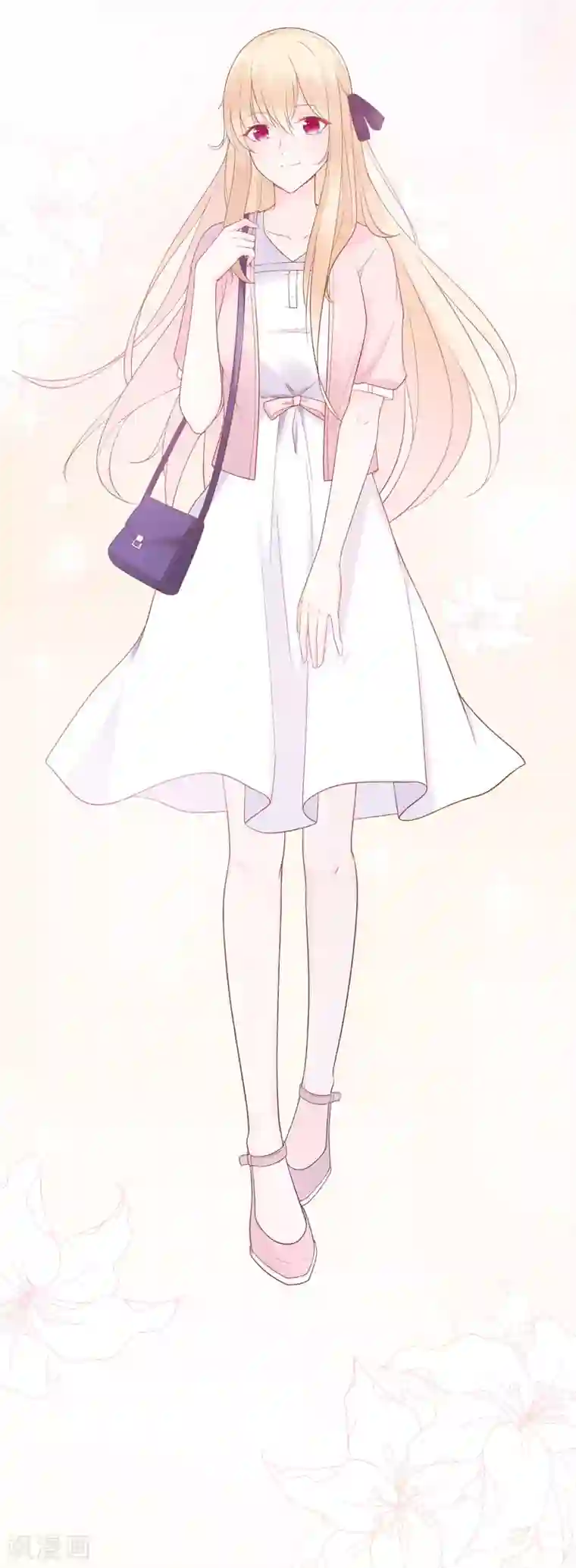 星动甜妻夏小星第62话 离不开的旋涡