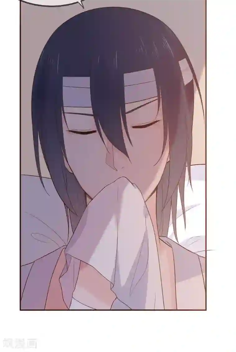 星动甜妻夏小星第62话 离不开的旋涡