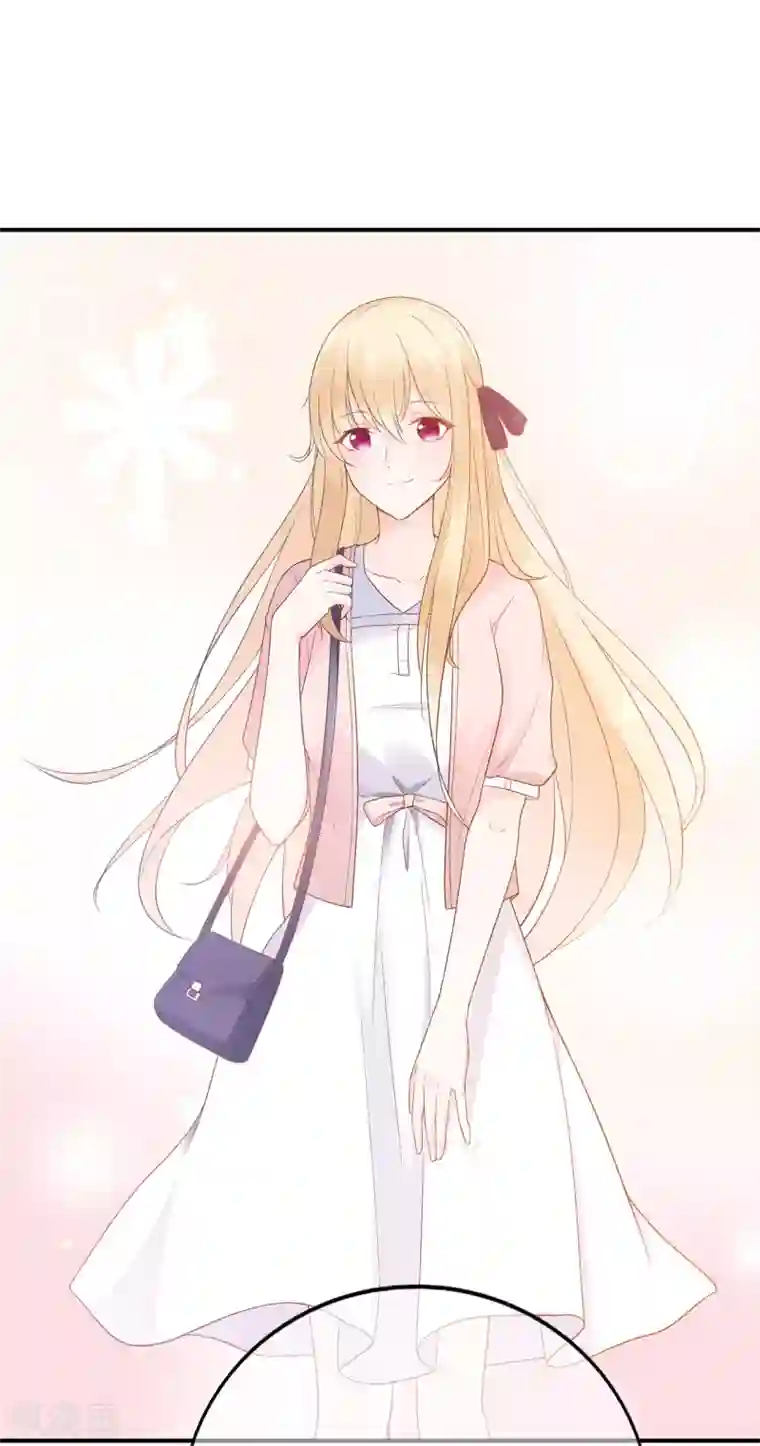 星动甜妻夏小星第63话 连家继承人