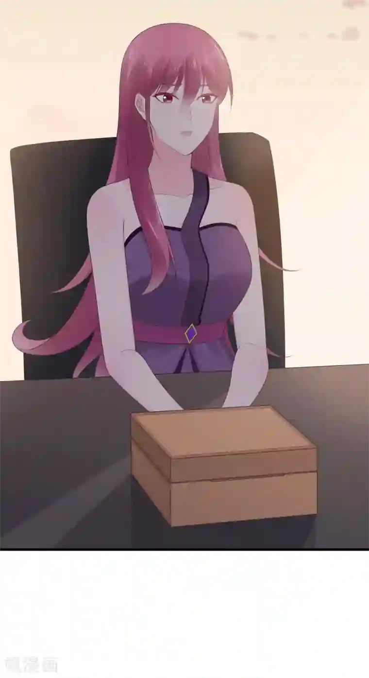 星动甜妻夏小星第66话 姐妹