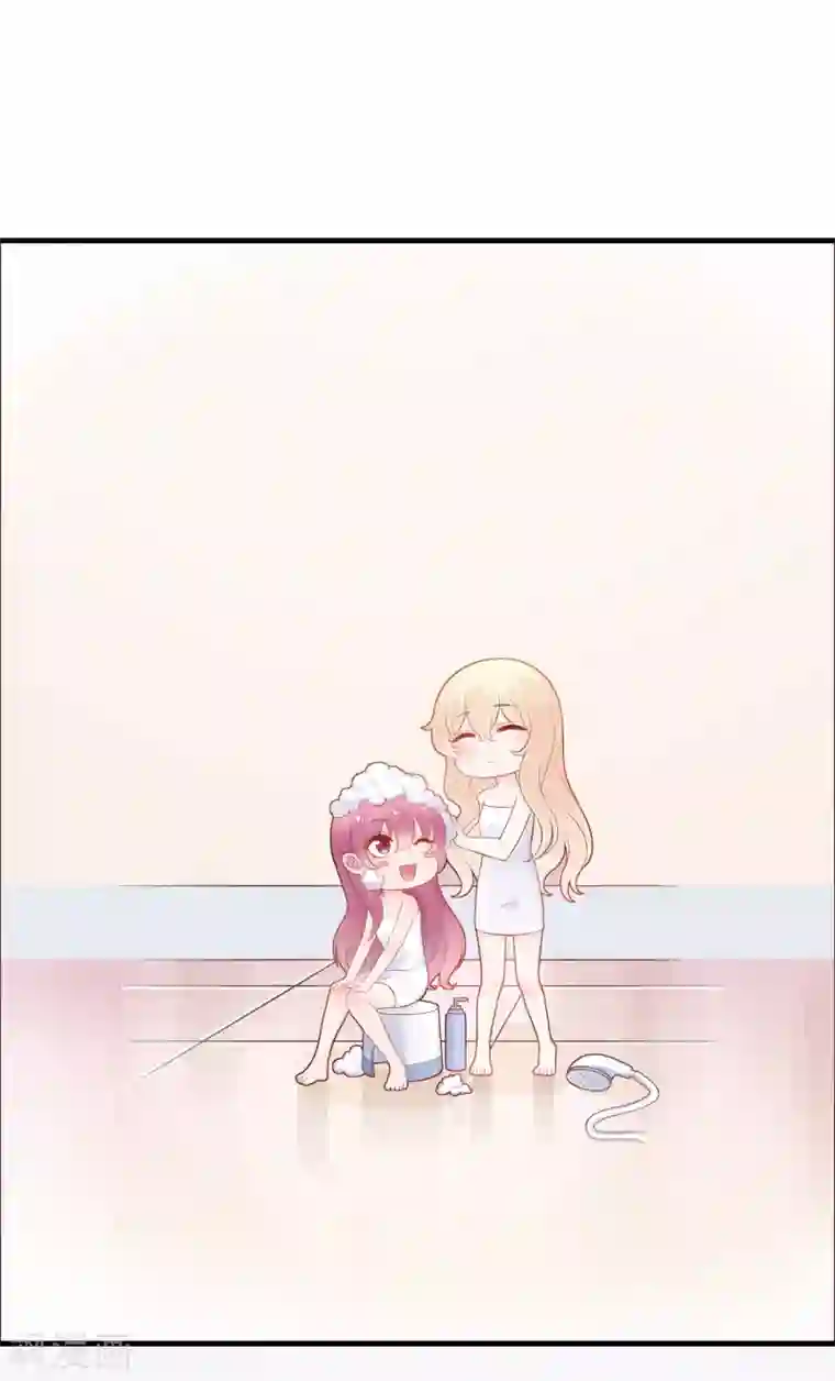 星动甜妻夏小星第66话 姐妹