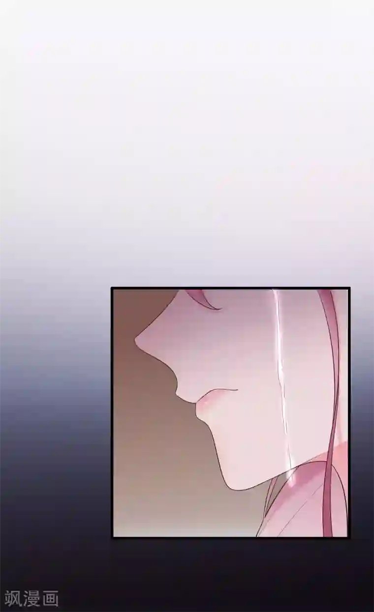 星动甜妻夏小星第66话 姐妹