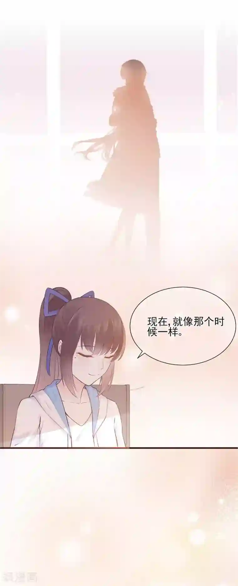 快手反杀删除的视频第69话 信任从未改变