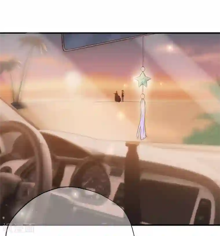 星动甜妻夏小星第70话 依偎夕阳下