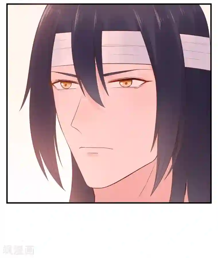 星动甜妻夏小星第70话 依偎夕阳下