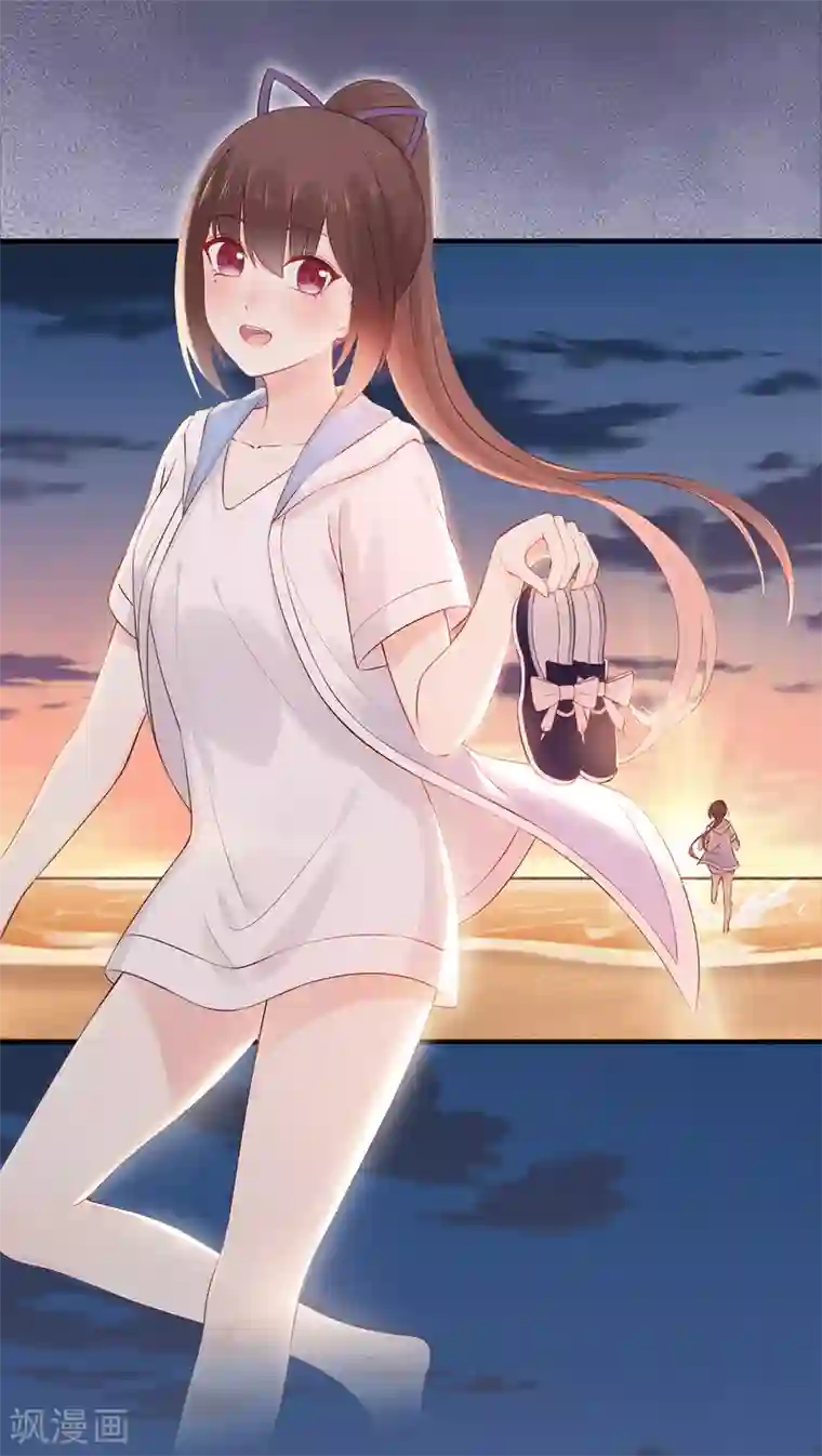 星动甜妻夏小星第70话 依偎夕阳下