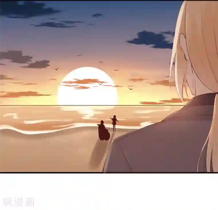 星动甜妻夏小星第70话 依偎夕阳下