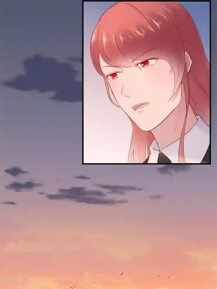 星动甜妻夏小星第70话 依偎夕阳下