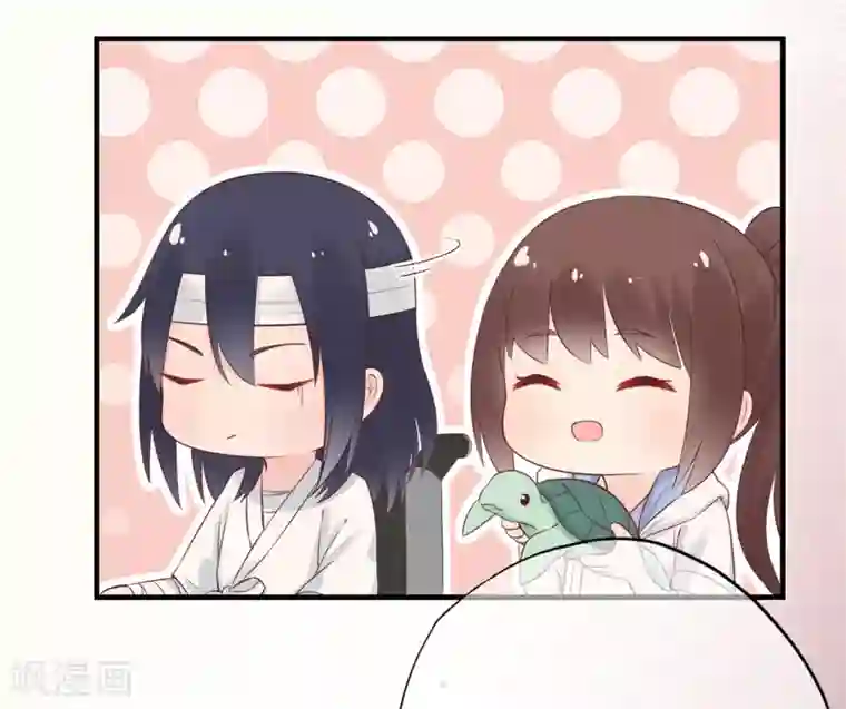 星动甜妻夏小星第70话 依偎夕阳下