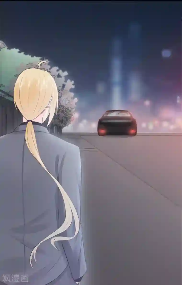 星动甜妻夏小星第70话 依偎夕阳下