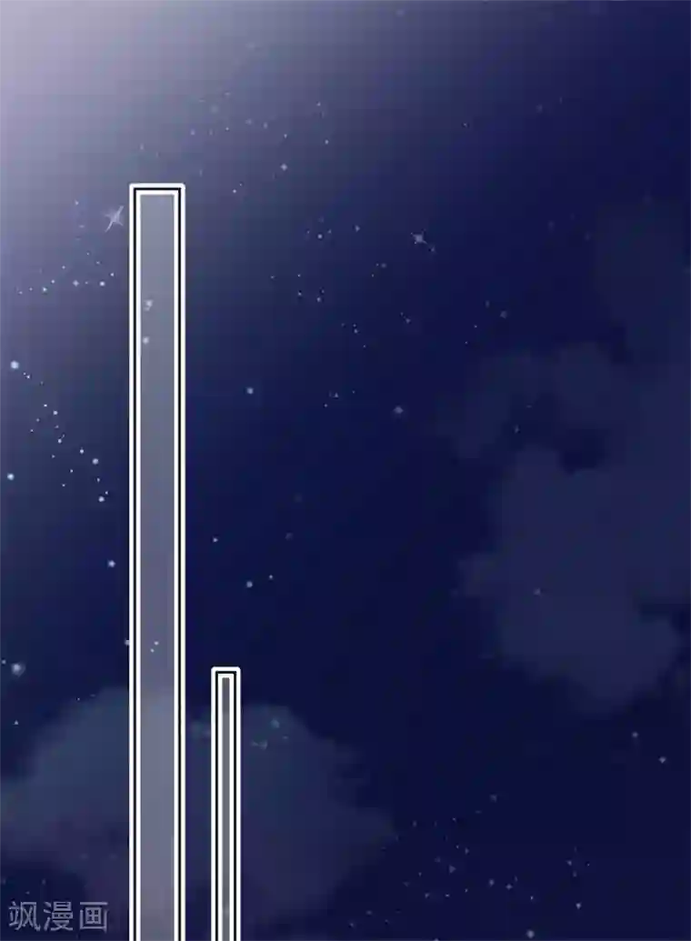 星动甜妻夏小星第74话 宗老之死