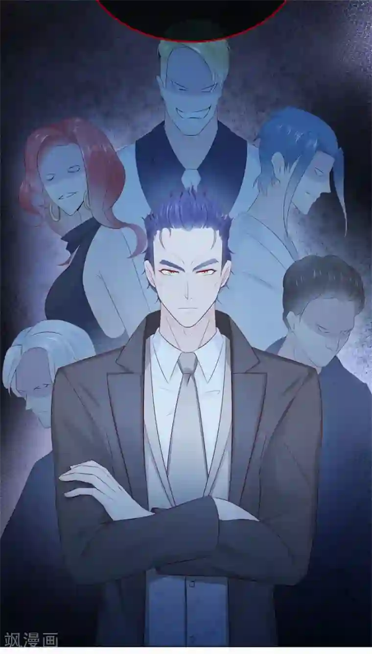 星动甜妻夏小星第74话 宗老之死