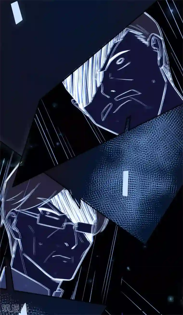 星动甜妻夏小星第75话 龙门继承人的答复