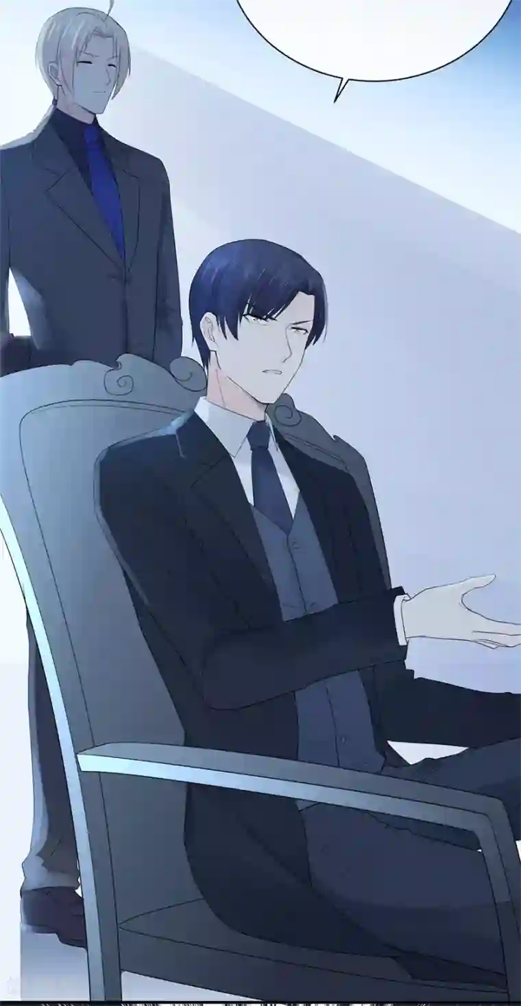 星动甜妻夏小星第75话 龙门继承人的答复