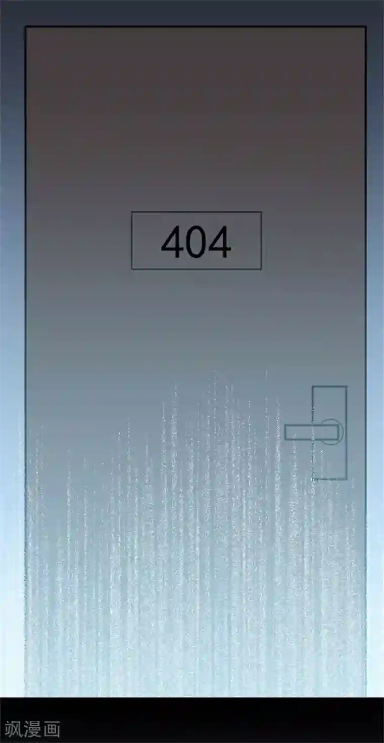 星动甜妻夏小星第75话 龙门继承人的答复