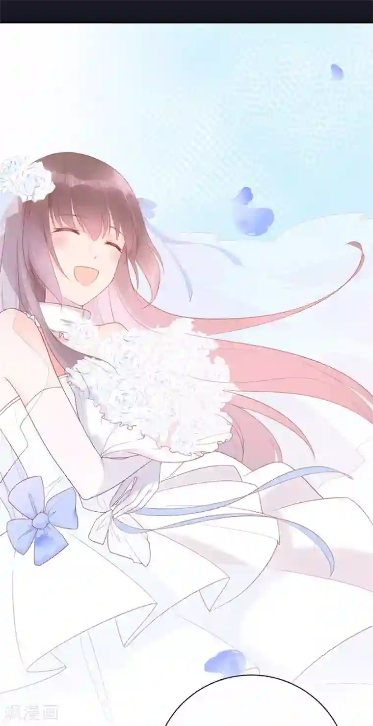 星动甜妻夏小星第75话 龙门继承人的答复