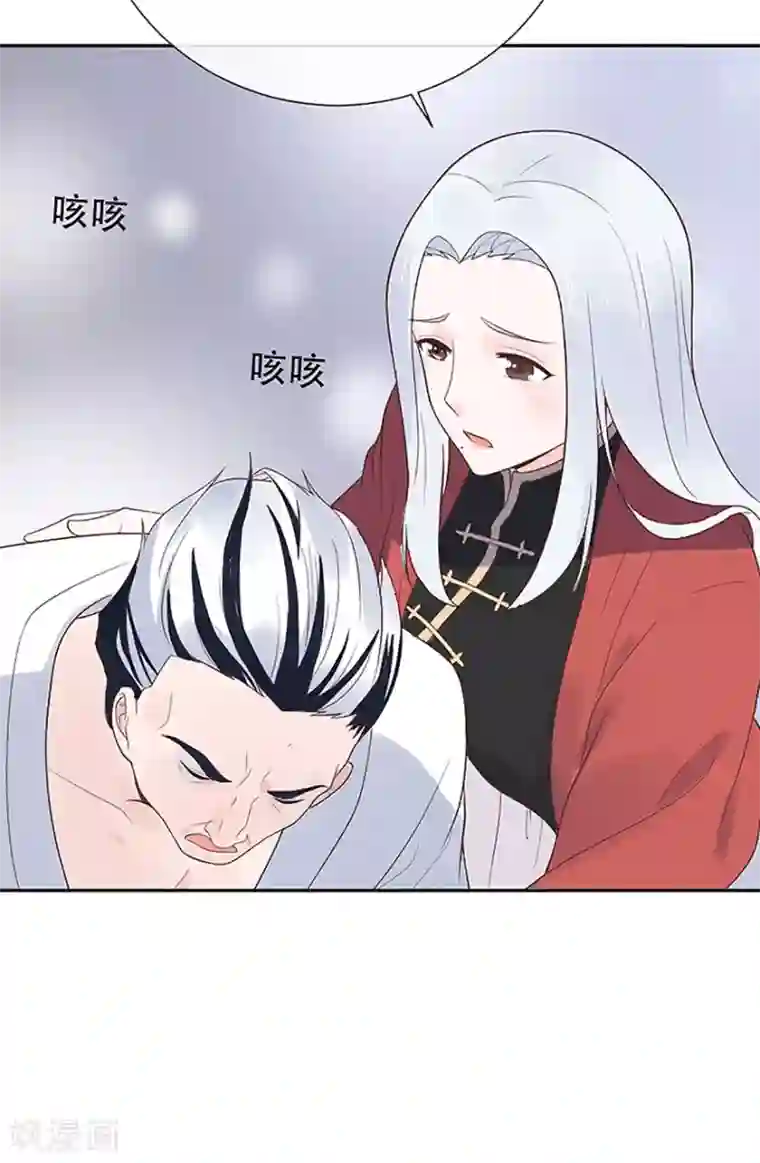 星动甜妻夏小星第77话 家族的未来