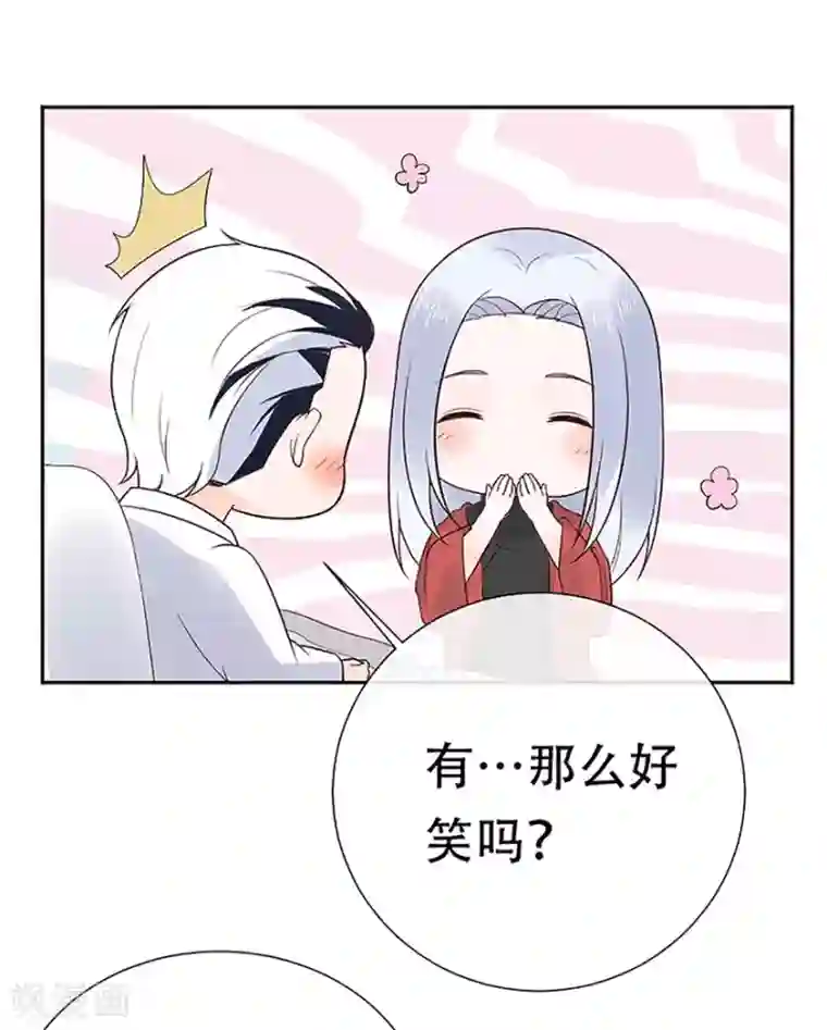 星动甜妻夏小星第77话 家族的未来