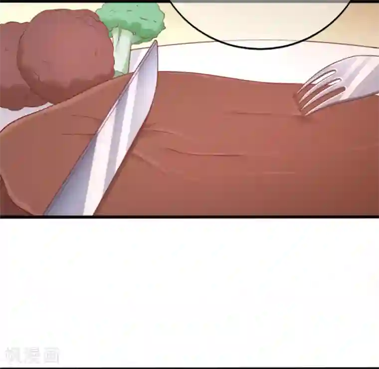 星动甜妻夏小星第78话 思念的滋味