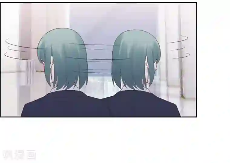 星动甜妻夏小星第79话 被盗窃的机密