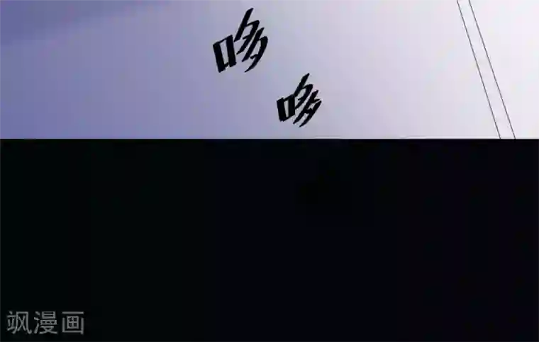 星动甜妻夏小星第79话 被盗窃的机密