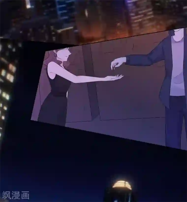 星动甜妻夏小星第79话 被盗窃的机密