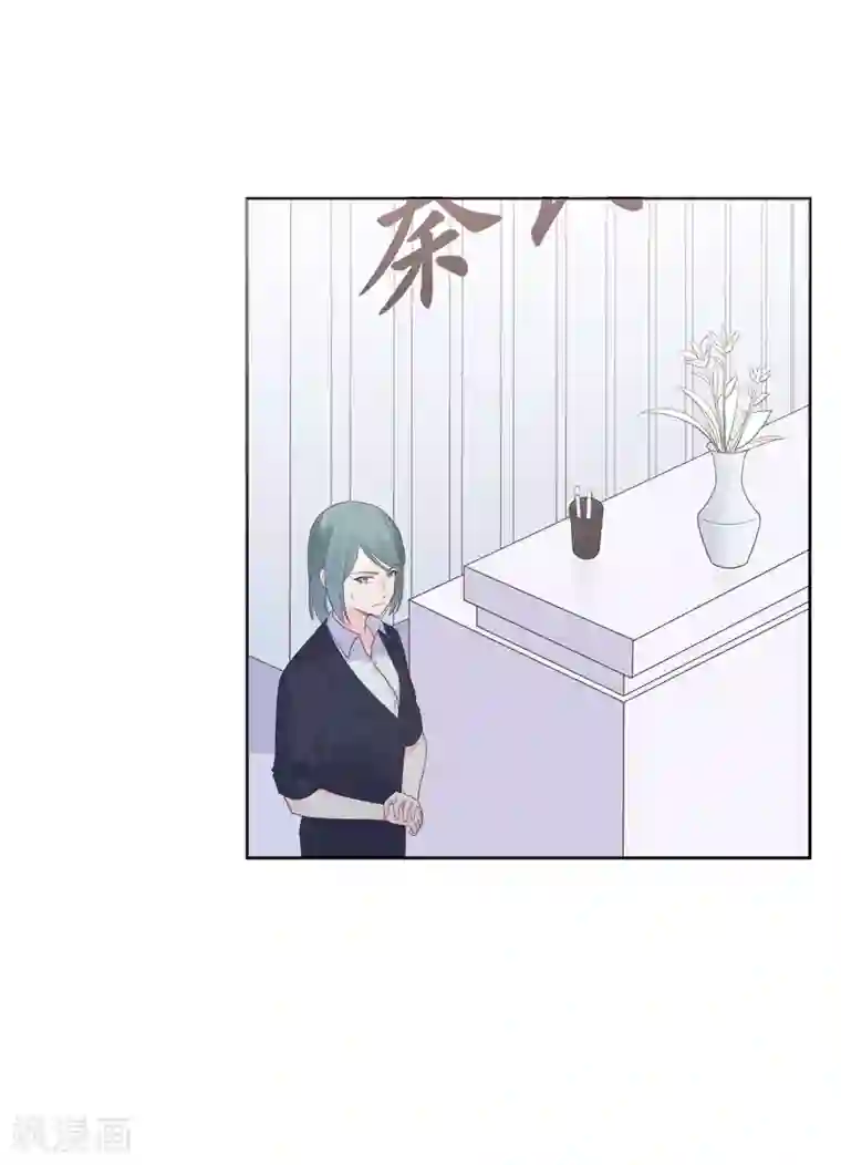 星动甜妻夏小星第79话 被盗窃的机密