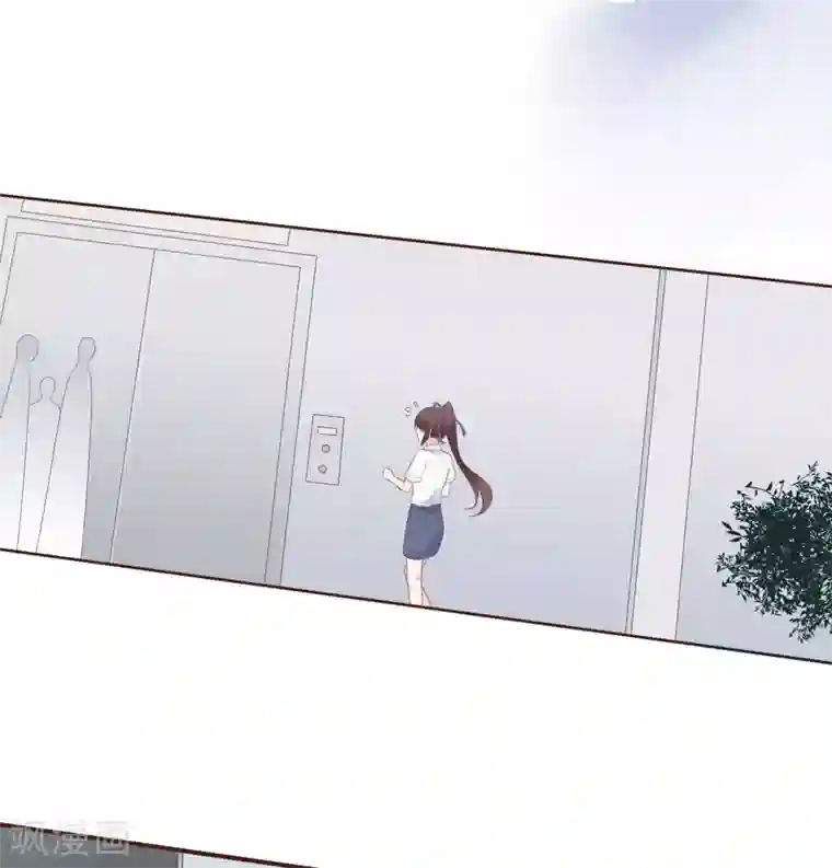 星动甜妻夏小星第80话 破碎的计划