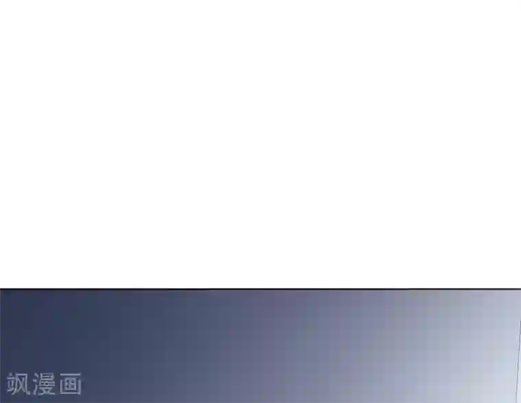 星动甜妻夏小星第82话 龙门大小姐的归来