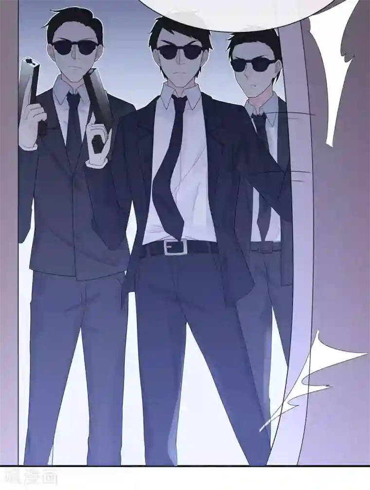 星动甜妻夏小星第84话 秦灭