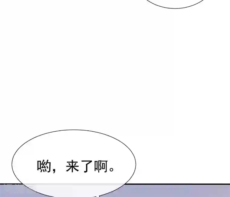 星动甜妻夏小星第84话 秦灭