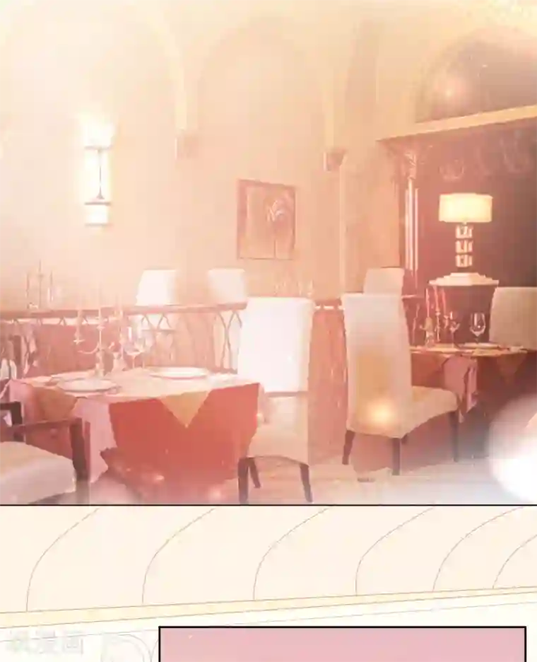 星动甜妻夏小星第87话 你的目的究竟是？