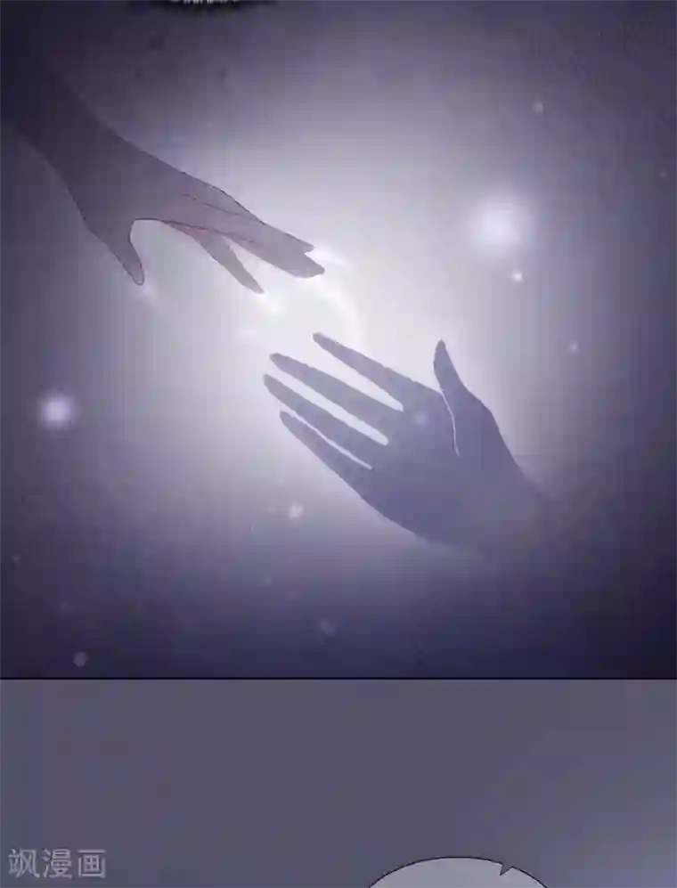 星动甜妻夏小星第87话 你的目的究竟是？