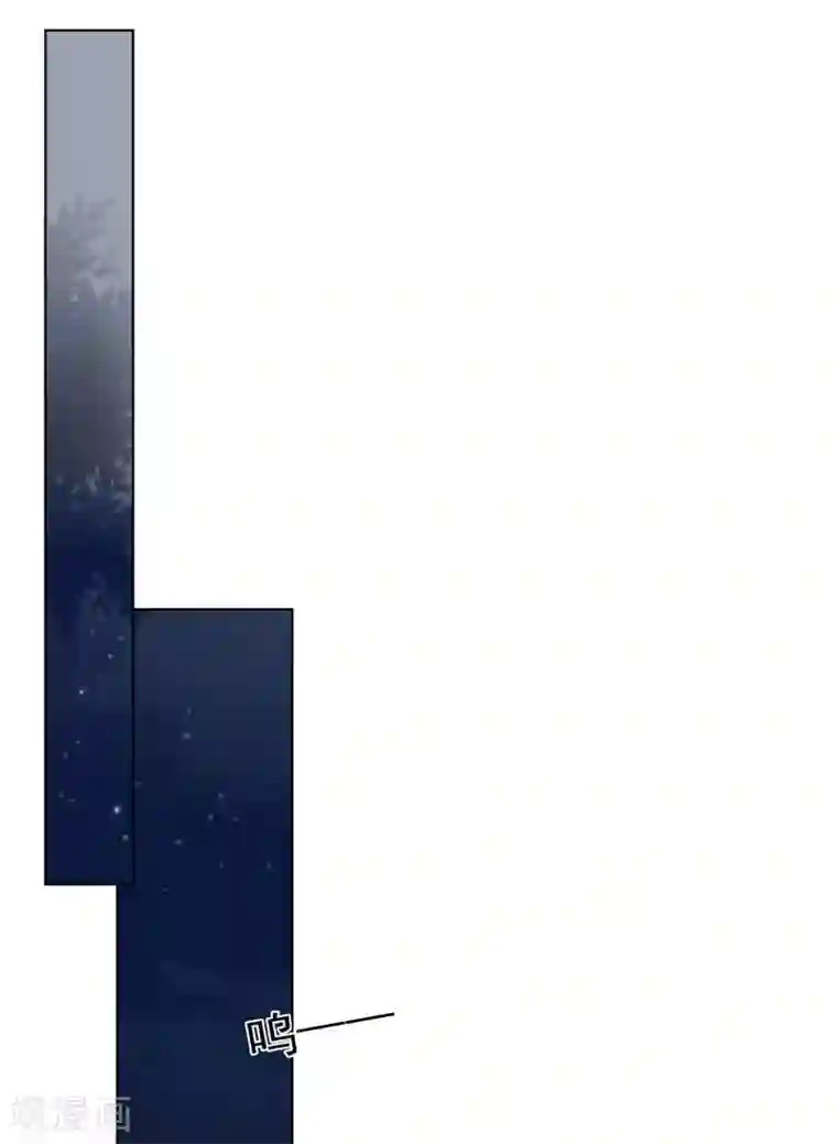 星动甜妻夏小星第88话 调查方怡