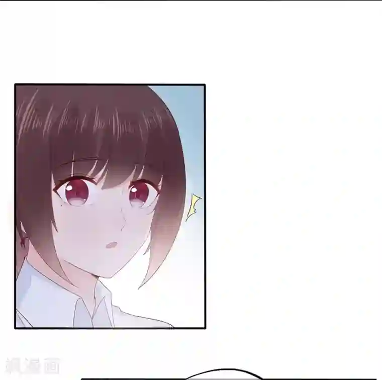 星动甜妻夏小星第89话 姐弟间的交锋