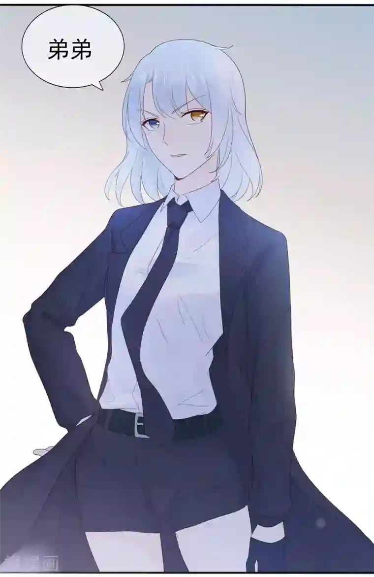 星动甜妻夏小星第89话 姐弟间的交锋