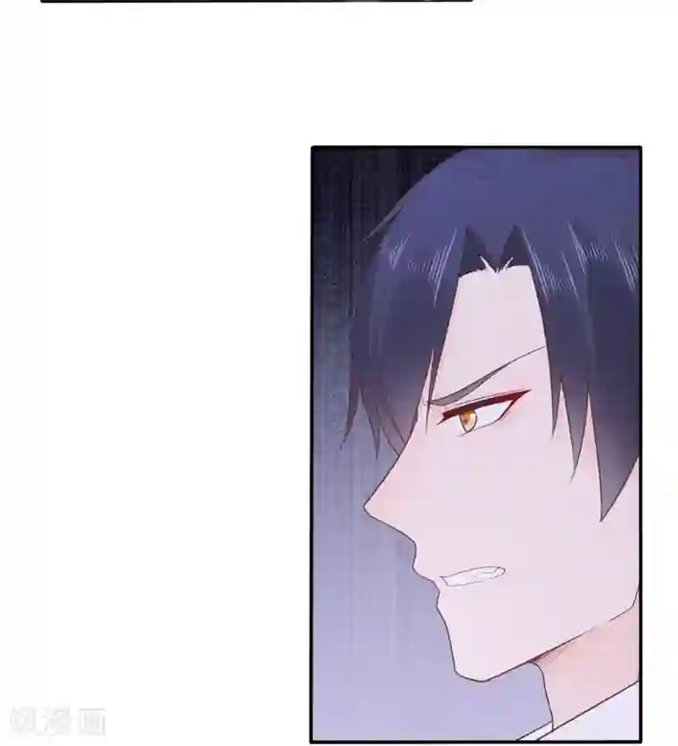 星动甜妻夏小星第89话 姐弟间的交锋