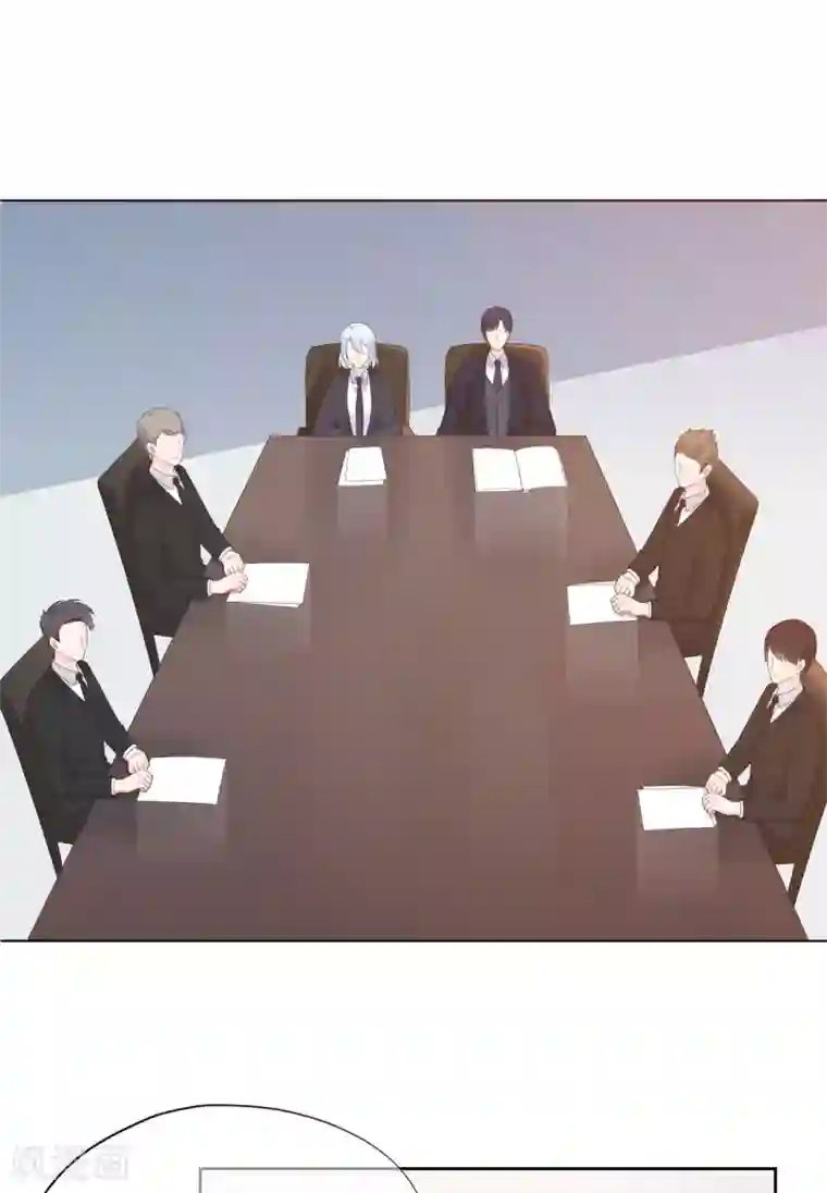 星动甜妻夏小星第90话 想要与你并肩的勇气