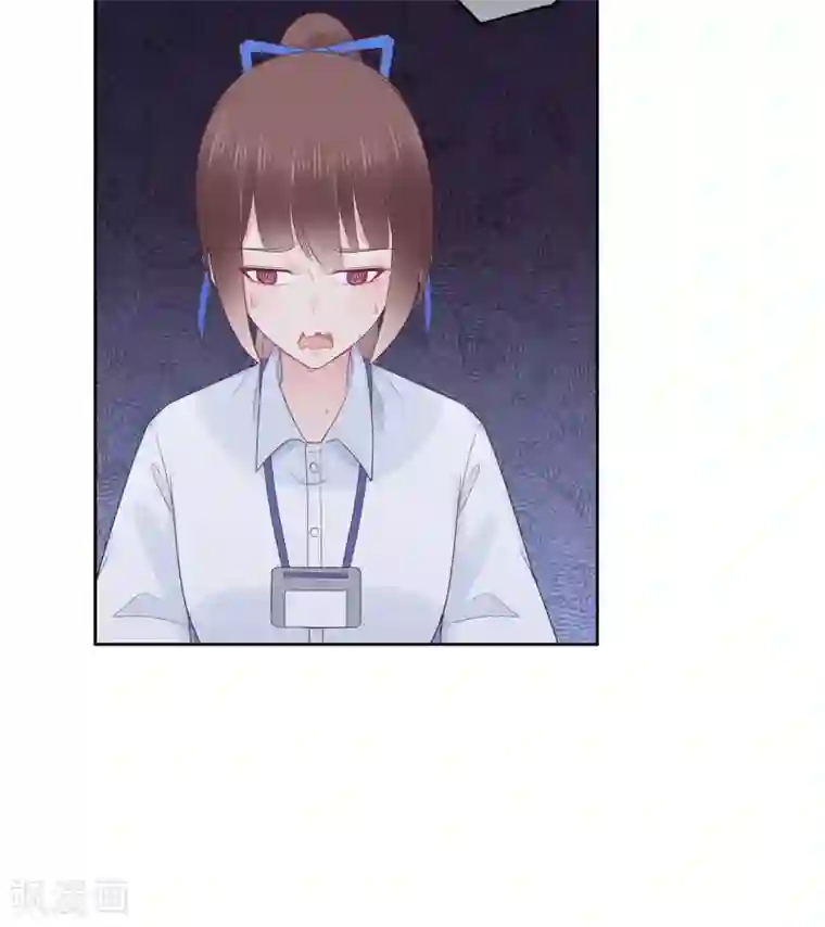 星动甜妻夏小星第90话 想要与你并肩的勇气