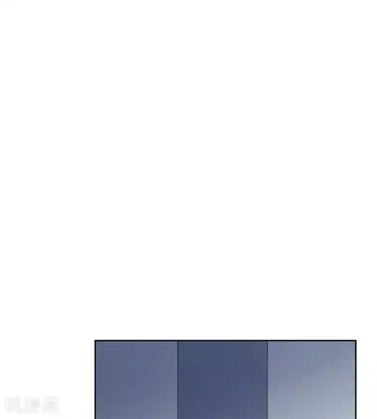 星动甜妻夏小星第90话 想要与你并肩的勇气