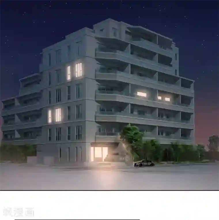 星动甜妻夏小星第92话 风暴降临的前夕