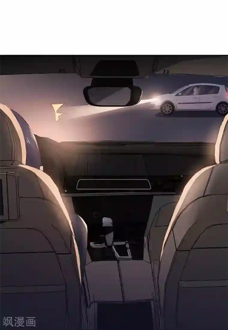 星动甜妻夏小星第92话 风暴降临的前夕