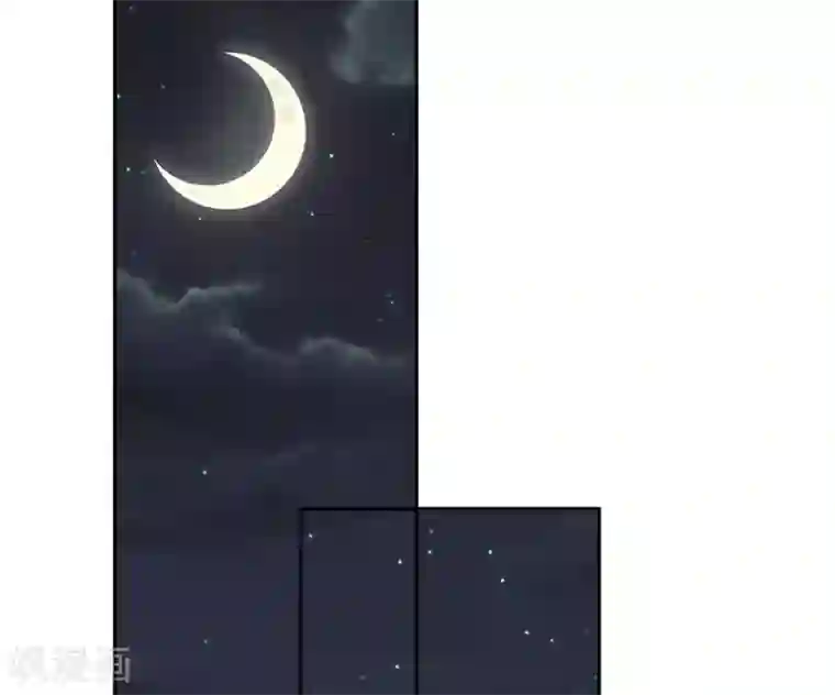 星动甜妻夏小星第92话 风暴降临的前夕