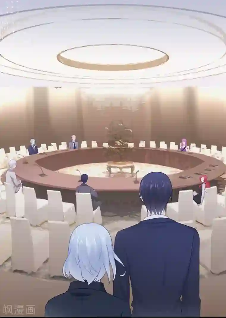 星动甜妻夏小星第93话 峰会召开