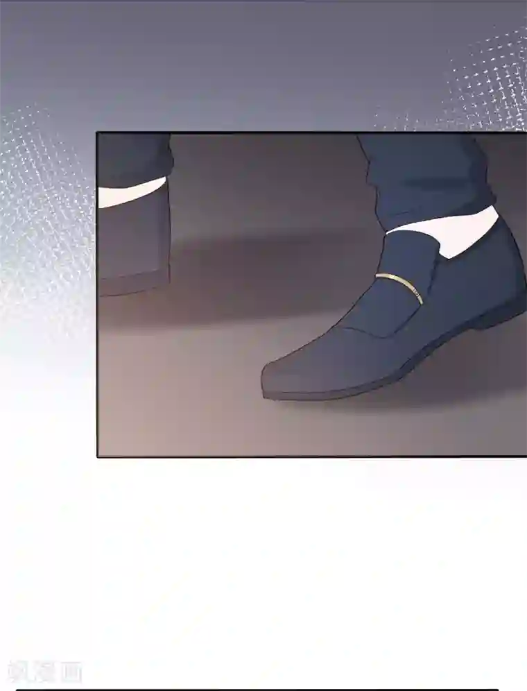 星动甜妻夏小星第93话 峰会召开