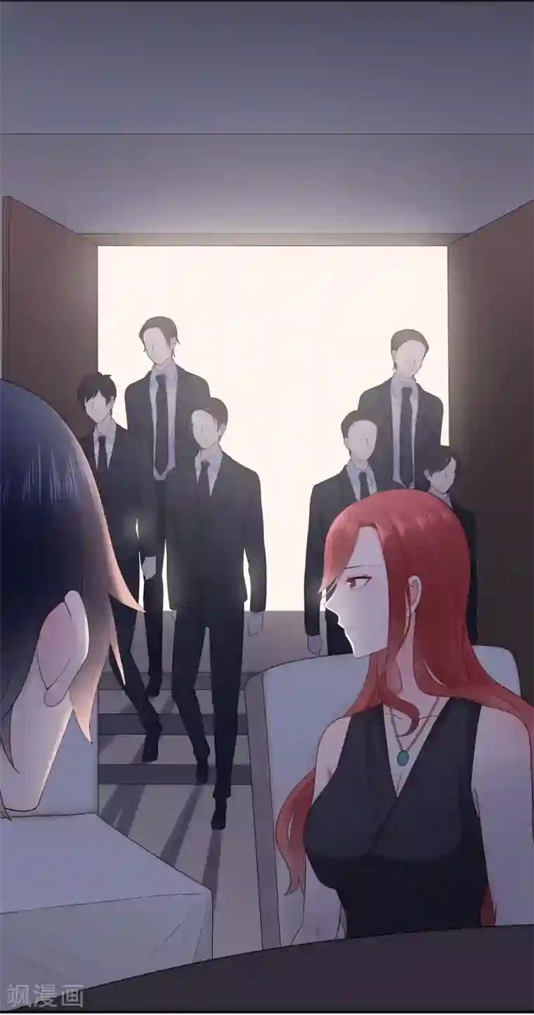 星动甜妻夏小星第94话 黑暗中的星火